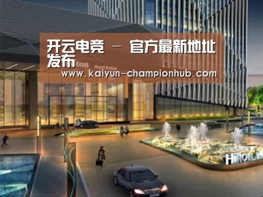 案例展示二(图1) 案例展示二(图1)