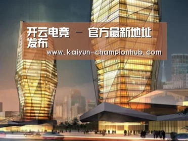 案例展示三(图1) 案例展示三(图1)