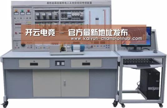 产品名称一