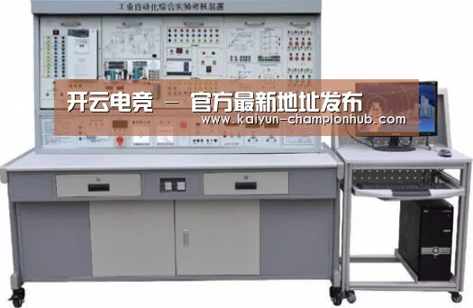 产品名称四