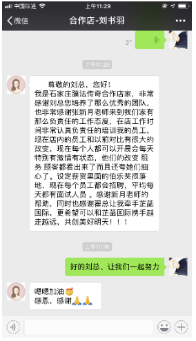  开云电竞赛事直播